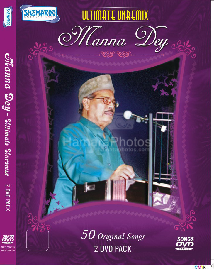 Manna Dey DVD Packshot / Manna Dey Bollywood Photos